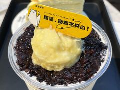 -丹礼糖甜品