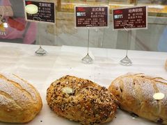 法式燕麦-甜心饼屋(盈彩店)
