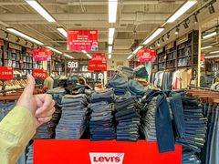 -宁波杉井奥特莱斯广场