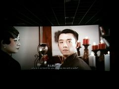 -中影星美国际影城(韩森寨店)