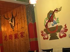 -尼玛藏家风味园(阿山食城店)