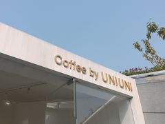 -UNI UNI(环亚凯瑟琳店)