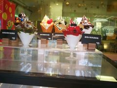 -麦当劳(塔园路店)