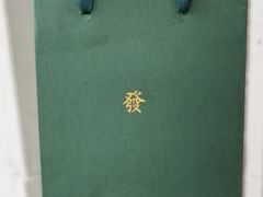 -LADY FAFA(巨鹿路陕西南路路口店)