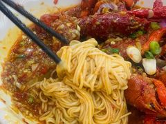 面条-庾氏龙虾馆(多弗汇店)