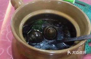 Stuffed Snail