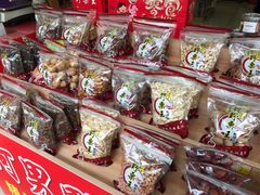 -阿男野栗王(金门路店)