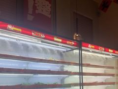 -水善汇旗舰店(金牛路店)