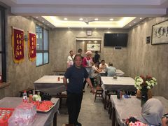 大堂-老乌家特色小炒泡馍(大皮院店)