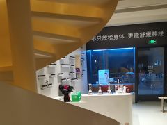 -泰合玺·精油疗愈 SPA(南京河西万达店)