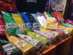 -黄胜记鼓浪屿肉松店(龙头路店)