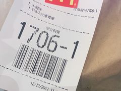 -麦当劳(宾水西道店)