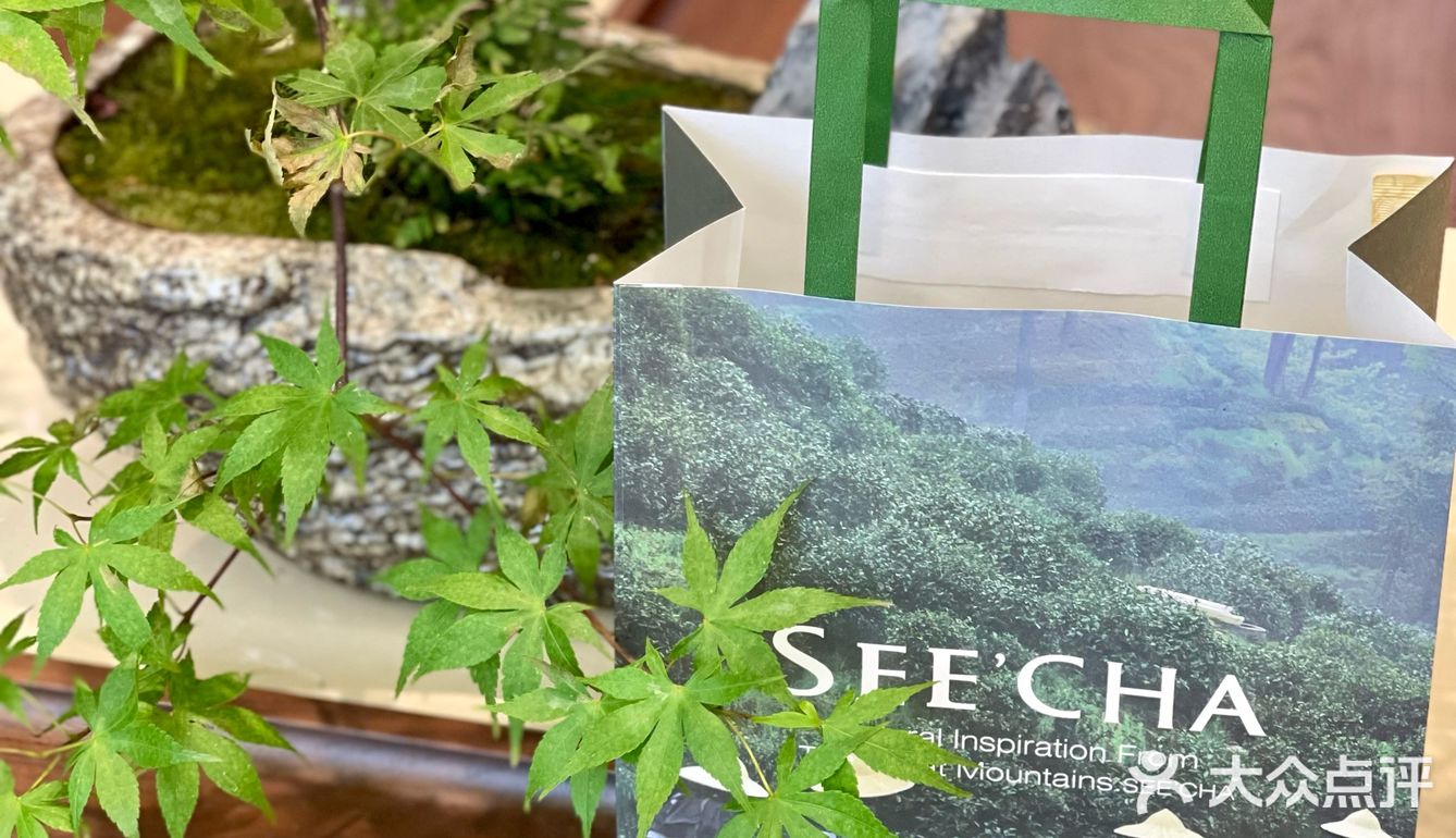 好夏天‼️合生汇新开的手作奶茶店🌿绿油油