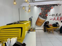 -麦当劳(徐汇漕溪北路百脑汇店)