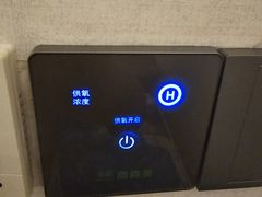 -日喀则乔穆朗宗酒店