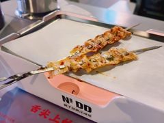-No.DD戳子烧烤·江湖菜(北京总店)