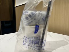 -眷村阿嬷(华润万象城店)