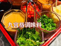 -禄婶鸡煲·打边炉