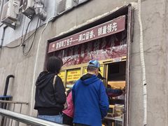 -峨嵋酒家(地安门店)