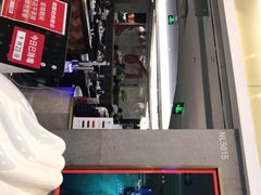-鼎泰丰(国贸商城店)
