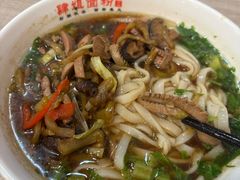 -肆姐面粉馆(坡子街店)