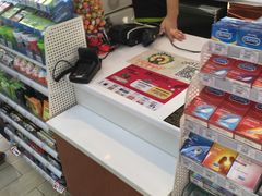 -全家便利店(长江西路店)