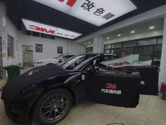 -能手汽车隔热膜旗舰店·3M贴膜体验中心