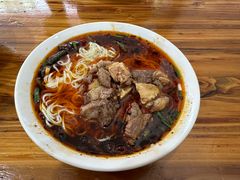 -智强牛肉面