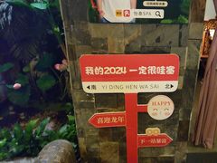 -怡泰SPA·泰疗按摩(徽宁路店)