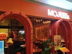 -墨纪Mojí墨西哥餐厅(官舍店)