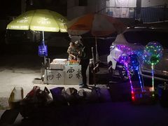 -鬼笑石后山停车场