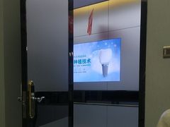 -深圳富茂格伦菲尔口腔门诊部(龙华清湖总院)
