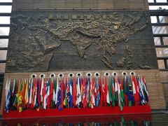 -西安大唐西市博物馆