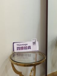 -JustHer宁波珈禾医疗美容医院