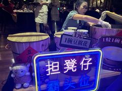 -广州花园酒店