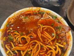 -清真·马安军辣子牛肉面