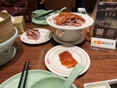 -北京全聚德(王府井店)