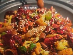 -麻六记(新天地店)