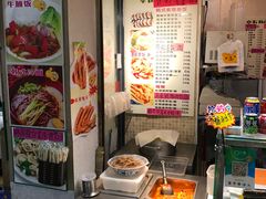 -韩味轩(丰盛町店)