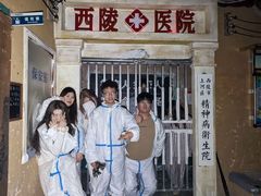 -棂笼·深度沉浸密室(武汉旗舰店)