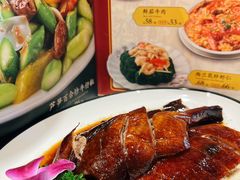 -香港深井掂檔烧鹅茶餐厅(海韵城店)