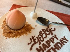 -三利音·东方司宴(外滩店)