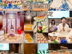 -广州白天鹅宾馆