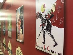 -SFC上影百联影城(大上海4DX店)