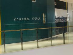 -观盐·盐帮菜(官园桥店)