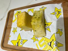 奶香面包-尊品牛排(沙湾印象汇店)