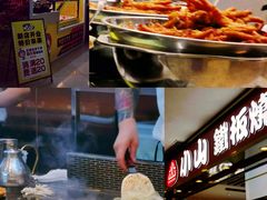 -光启城时尚购物中心