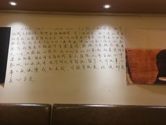 -以前的小酒馆(中山广场店)