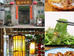 -东坊味道私房菜·地道顺德菜(大良店)