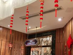 -芭菲盛宴·环球美食(锦城万达广场店)